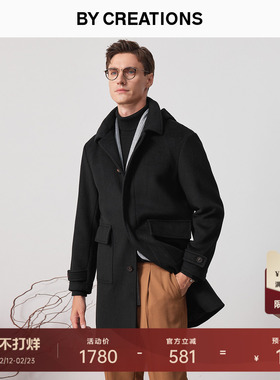 柏品连帽美利奴羊毛毛呢大衣男休闲学院风中长款翻领重磅保暖外套