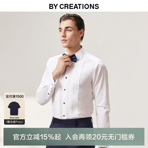 柏品风琴褶礼服衬衫纯棉衬衫