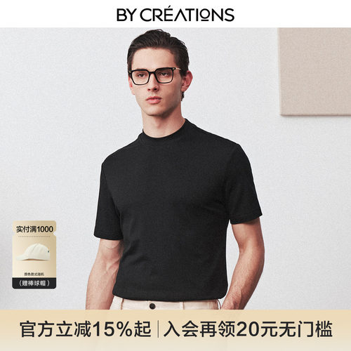 柏品短袖商务休闲正肩T恤
