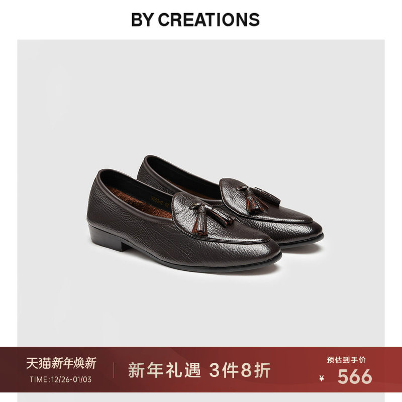 柏品荔枝纹真皮流苏乐福鞋男士商务正装休闲软鞋底皮鞋一脚蹬男鞋