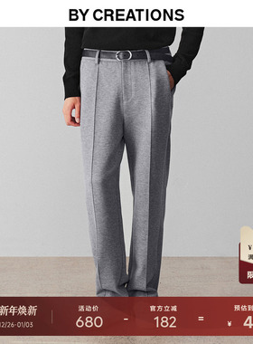 柏品高克重羊毛休闲裤男士2025冬新款商务休闲通勤重磅明裤线长裤