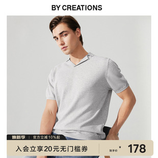 打底T恤 ByCreations柏品纯棉古巴领针织POLO衫 男春季 修身 休闲短袖