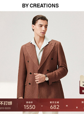 【100%亚麻】柏品双排扣复古单西服男夏薄商务休闲戗驳领西装外套