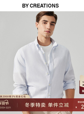 【TESTA】柏品纯亚麻纽扣领衬衫男秋季透气轻盈休闲条纹长袖衬衣