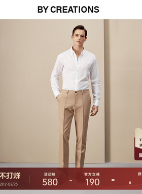 易打理持久裤线米白色休闲裤男秋纯棉斜纹水洗商务休闲通勤便裤子