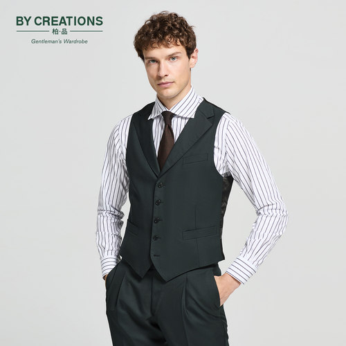 bycreations墨绿色正装马甲