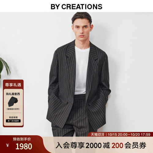 柏品羊毛铅笔纹宽松直筒西服套装