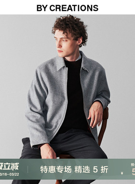 柏品羊毛人字纹行政夹克男2025春新商务休闲复古翻领cleanfit外套