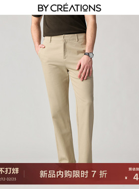 柏品纯棉骑兵斜纹直筒休闲裤男士2026春新高克重休闲通勤便裤长裤
