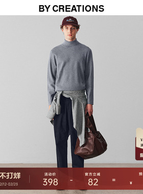 【可机洗】柏品丝光羊毛高领毛衣男2025冬新款休闲自发热保暖毛衫