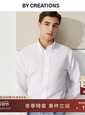 【意大利TESTA】棉亚麻纽扣领商务休闲衬衫男职业正装通勤长衬衣