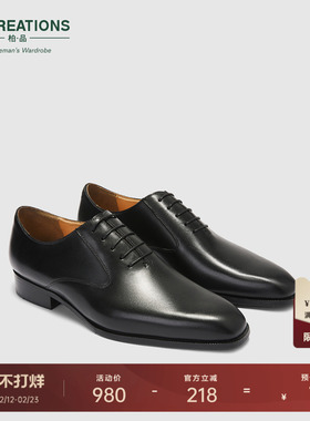 柏品进口牛皮商务皮鞋男手工正装职业牛津鞋真皮英伦新郎结婚婚鞋