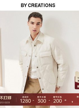 柏品白鸭绒衬衫羽绒服男士防风耐磨保暖新品商务休闲白色羽绒外套