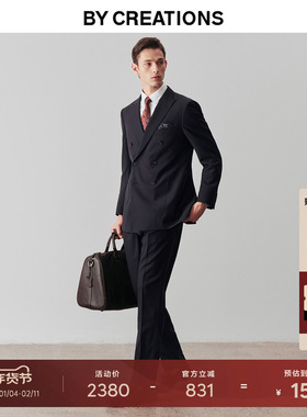 柏品人字纹纯羊毛商务西服套装男双排扣新郎礼服结婚正装职业西装