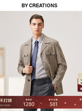 柏品复古枪会格纹猎装羊毛夹克外套男商务正装微弹古巴领时尚西装