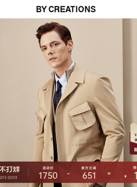 【限时特价】意大利进口TS多口袋猎装夹克男正装职业通勤棉外套