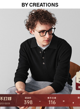 柏品纯棉翻领POLO针织衫男2025冬新长袖宽松复古英伦风毛衣毛衫