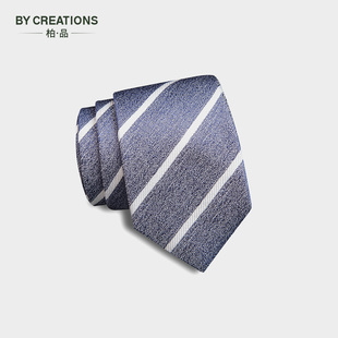 ByCreations 桑蚕丝真丝条纹时尚 男商务正装 领带礼盒礼物 Lite