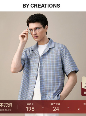 柏品testa羊毛古巴领休闲短袖衬衫男复古色织格纹落肩商务棉衬衣