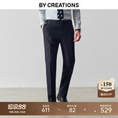 柏品铅笔纹羊毛西裤 男2025春新巴黎扣美利奴中高腰商务通勤长裤