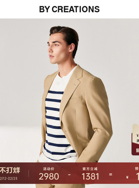 【进口CJ】纯羊毛强捻抗皱易打理商务西服套装男职业正装结婚西装