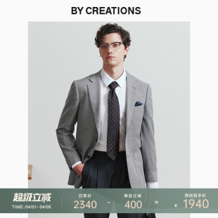柏品CERRUTI1881面料纯羊毛商务单西服男士 上衣外套 职业通勤西装