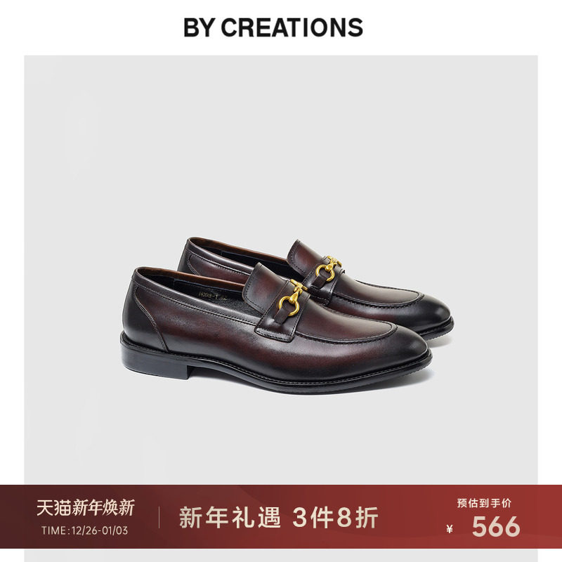 柏品咖啡色乐福鞋真皮鞋男士马衔扣商务英伦休闲正装一脚蹬男鞋