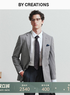 柏品CERRUTI1881面料纯羊毛商务单西服男士职业通勤西装上衣外套