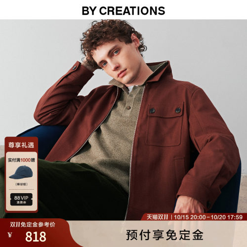 羊毛斜纹翻领行政夹克外套