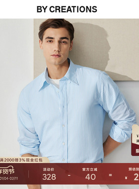 【意大利TESTA】棉麻纽扣领商务条纹衬衫男修身四季正装职业衬衣