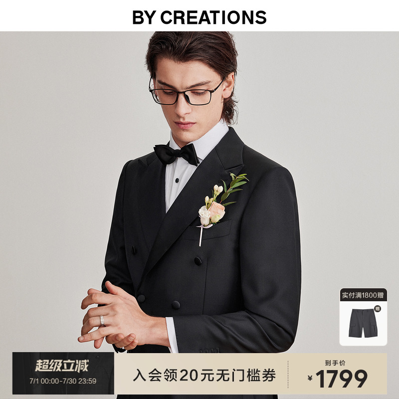【婚礼标配】柏品纯羊毛结婚西服套装男新郎塔士多礼服双排扣西装