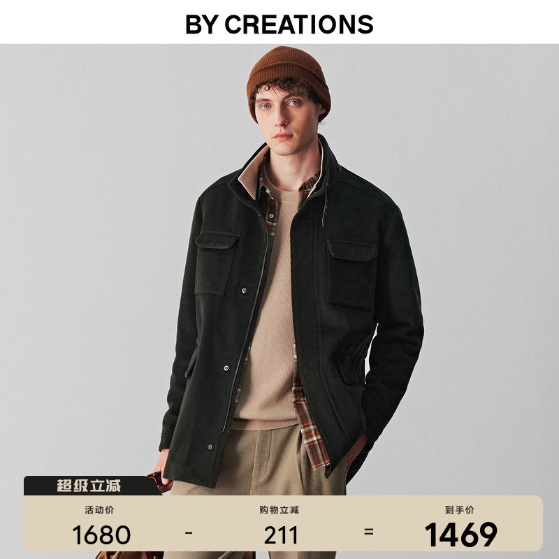 【M65猎装】柏品山羊绒可拆卸立领棉服男2025冬新款防风夹棉外套