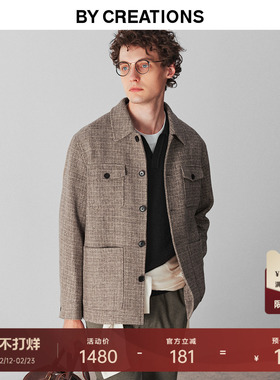 柏品绵羊毛粗花呢夹克男2025冬新重磅复古老钱风商务休闲短款外套