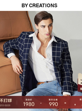 【意大利 Ferla】柏品双排扣西装外套男士商务休闲窗格纹西服上衣