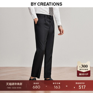 男士 柏品高支纯羊毛灰西裤 秋新商务职业正装 四季 子 直筒裤 高腰