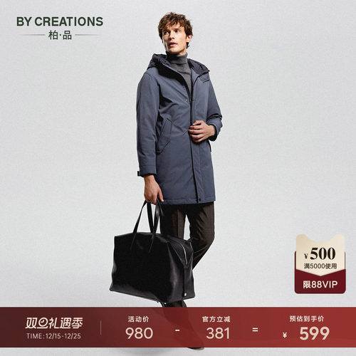 柏品填充羽绒服中长款连帽