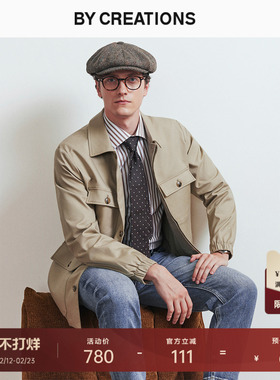 【冬季新品】柏品长绒棉猎装夹克外套男士商务休闲翻领工装短外套