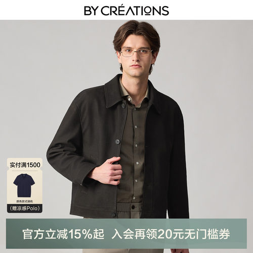 【鹿纹羊皮革】柏品进口面料翻领皮衣男款2026春新复古夹克外套
