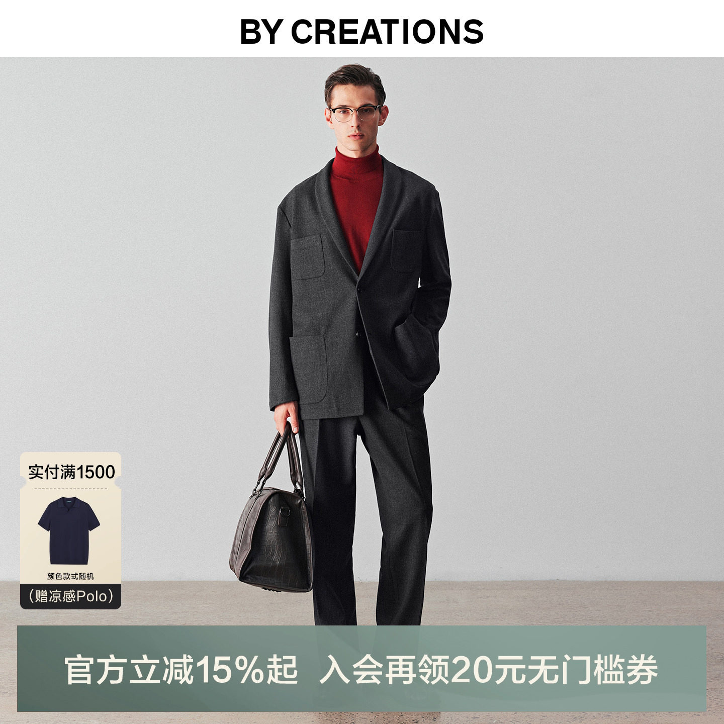 柏品休闲青果领西服套装男春季多口袋无里布宽松高腰厚绅装套西