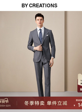 【意大利进口VBC】羊毛桑蚕真丝商务西服套装男亚麻条纹正装西装