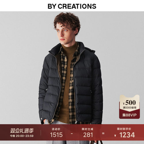 柏品可拆卸连帽鹅绒羽绒服男25冬新高蓬轻盈保暖绒面内里白色外套