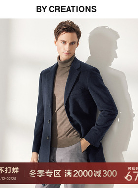 【LoroPiana面料】柏品纯山羊绒双面毛呢大衣男冬中长款商务外套