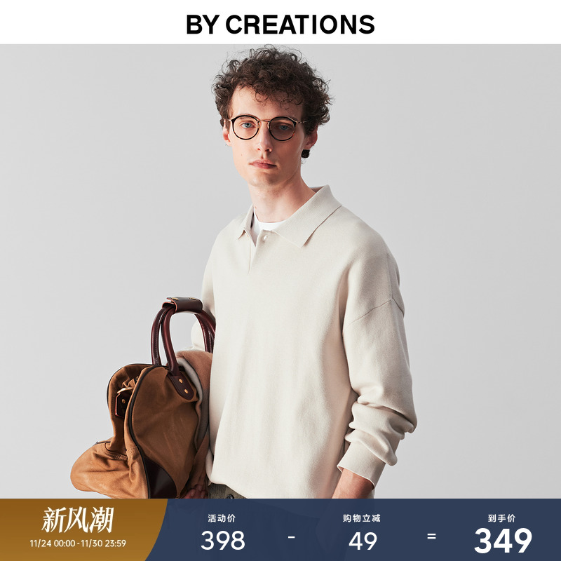 【可机洗】柏品远红外发热翻领毛衣男2025冬新保暖英伦风套头毛衫