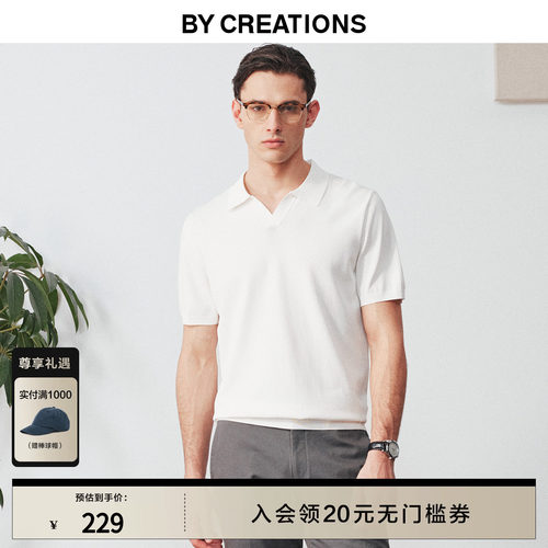 柏品瞬间凉感凉感POLO衫
