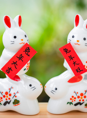 陶瓷摆件可爱桌面装饰品