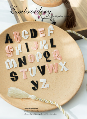 黑白色字母刺绣布贴纯色英文补丁贴DIY情侣围巾帽子装饰手帐贴花