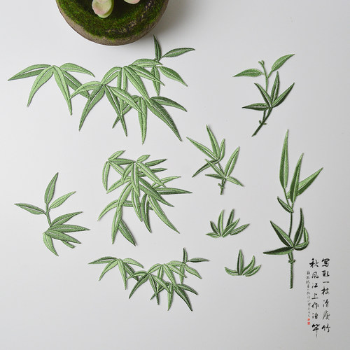 竹子竹叶刺绣功夫服旗袍布贴