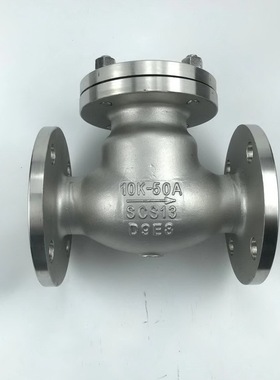 厂家直销不锈钢法兰日标止回阀 316美标旋启式止回阀H4410K 150LB
