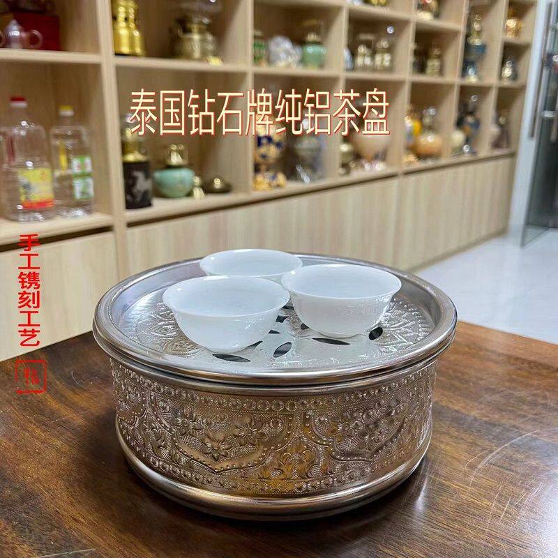 泰国纯手工镌刻茶盘中式复古铝茶盘小巧便携家用储水茶盘潮汕茶具