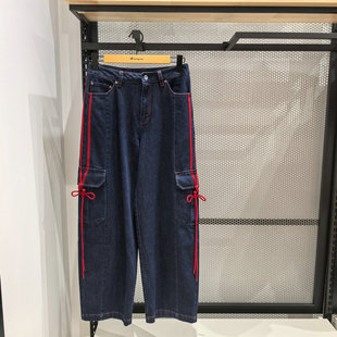 中国风盘扣U6APTSW217 新款 马年系列冠军直筒阔腿牛仔裤 女2026春季